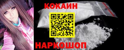 амф Ярославль