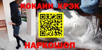 амф Ярославль
