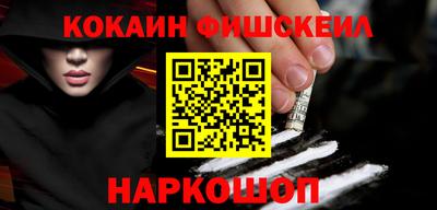 сатива Янаул