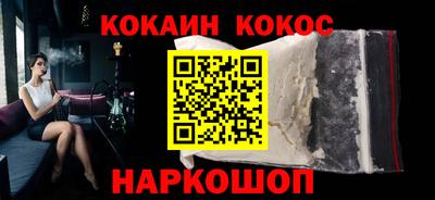 MDMA Ярцево