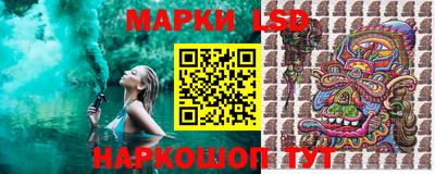 MDMA Ярцево