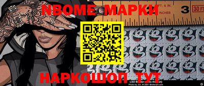 амф Ярославль