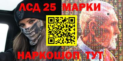MDMA Ярцево