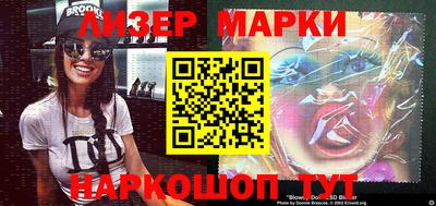сатива Янаул