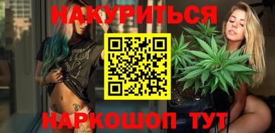 сатива Янаул