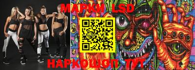 MDMA Ярцево