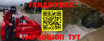 амф Ярославль