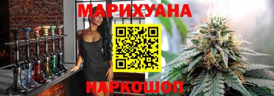 сатива Янаул