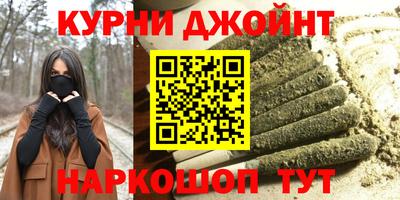 сатива Янаул