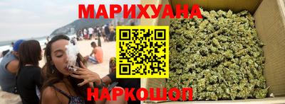 MDMA Ярцево