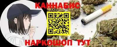 MDMA Ярцево
