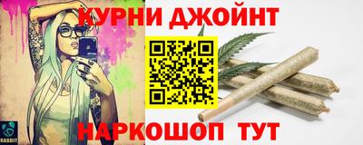 MDMA Ярцево