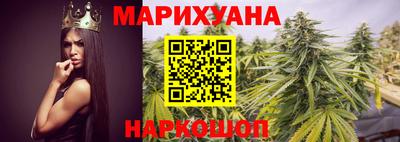 MDMA Ярцево