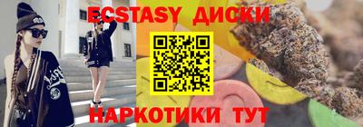 амф Ярославль
