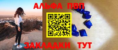 амф Ярославль