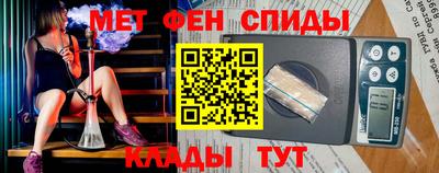 сатива Янаул