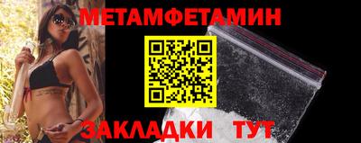 амф Ярославль