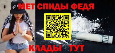 сатива Янаул