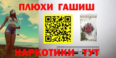 сатива Янаул