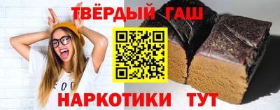 сатива Янаул