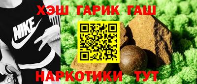 сатива Янаул