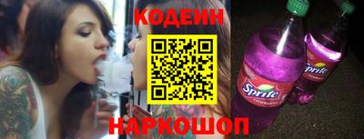 MDMA Ярцево