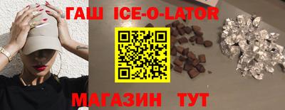 сатива Янаул